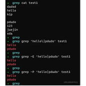 Linux行处理工具之grep 正则表达式详解