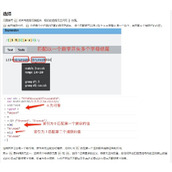正则表达式匹配${key}并在Java中使用的详细方法