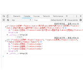 正则表达式替换table表格中的样式与空标记(保留rowspan与colspan)