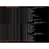 linux 查看文件内容具体的某一行数据