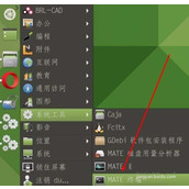 Linux系统中矢量图ai格式怎么打开?