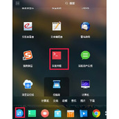 linux怎么关闭开关机音效?