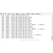 linux怎么在history命令中前面显示日期?
