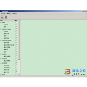 linux中怎么安装bleachbit清理系统拉圾?
