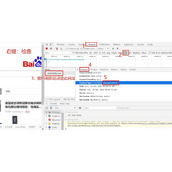 Python爬虫原理与基本请求库urllib详解