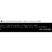 Python开启HttpServer的实现步骤