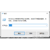 python使用yaml格式文件的方法