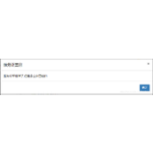 JupyterNotebook运行Python代码实现传参方式