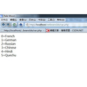 php 一维数组的循环遍历实现代码