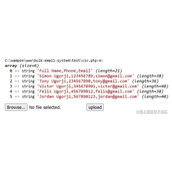 PHP读取和写入CS5文件的示例代码