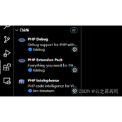 使用5S Code+phpstudy实现PHP环境配置指南
