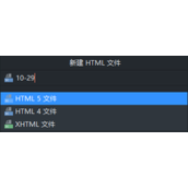 PHP与Web页面交互例子的实现