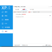 新版php study根目录下文件夹无法显示的图文解决方法