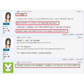 PHP版本的选择5.2.17 5.3.27 5.3.28 5.4 5.5兼容性问题分析