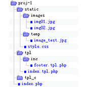 TMDPHP 模板引擎使用教程