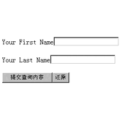 ASP基础入门第四篇(脚本变量、函数、过程和条件语句)