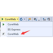 ASP.NET Core配置和管理Web主机