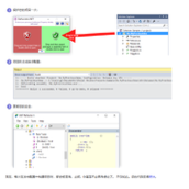 .Net加密神器Eazfuscator.NET 2023.2 最新版使用教程