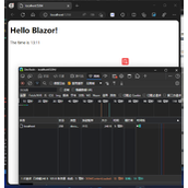 .NET 8新预览版使用 Blazor 组件进行服务器端呈现(项目体验)