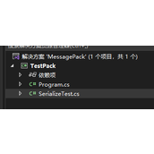 MessagePack和System.Text.Json序列化和反序列化性能及对比分析