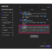 使用.NETMAUI开发ChatGPT客户端的流程