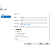 .NET6打包部署到Windows Service的全过程