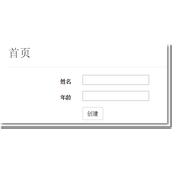 ASP.NET M5C实现本地化和全球化