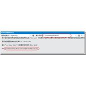 使用HttpClient增删改查ASP.NETWebAPI服务