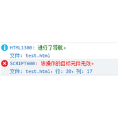 IE6/IE7/IE8/IE9中tbody的innerHTML不能赋值的完美解决方案