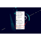 Debian主文件夹怎么隐藏? Debian11 Xfce隐藏桌面主文件夹的技巧
