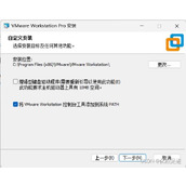 Kubuntu 22.04的安装及基本配置(语言、分辨率自适应等)