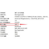 Windows10安装ubuntu18.04双系统教程的方法步骤(图文)