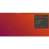 Ubuntu18.04怎么连接到隐藏的WiFi网络?