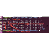 Ubuntu怎么设置文件权限? Ubuntu中设置文件权限的方法