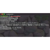 快速释放Ubuntu磁盘空间的七种方法
