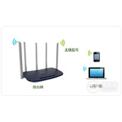 TPLink TLWDR6600 无线路由器修改无线名称及密码操作流程