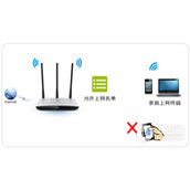 TPLink TLWR980N 无线路由器无线MAC地址过滤设置教程