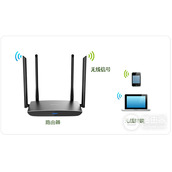TPLink TLWDR5780 无线路由器修改无线名称及密码操作流程