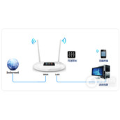 TPLINK TLWR842+ 无线路由器网速限制设置指南