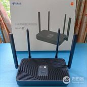 小米路由器开源没消息了怎么办（小米路由器开源没消息了怎么解决）