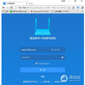 小米路由网页版登录入口在哪（小米路由网页版登录入口位置）