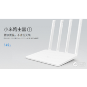 小米路由器4a百兆和千兆的区别（小米路由器4A百兆和千兆有什么区别）