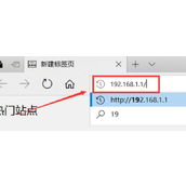 无线路由器怎么改密码(无线路由器怎么修改密码)