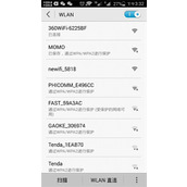 360路由器luyou.360.cn手机登陆设置方法