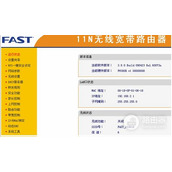 fast路由器设置网站是什么（fast路由器网站设置步骤）