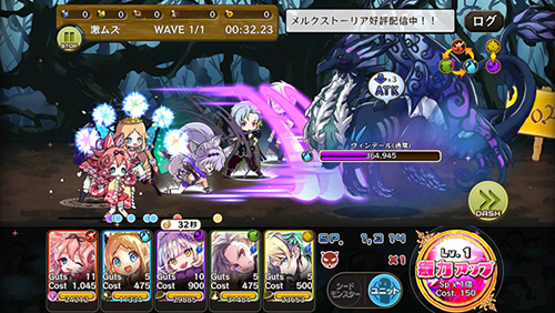 梅露可物语中文版游戏特色