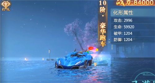 image.png 青云诀折扣版6