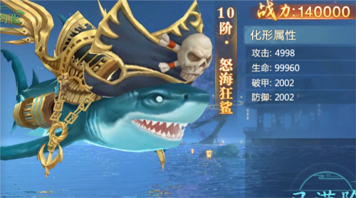 image.png 青云诀折扣版7