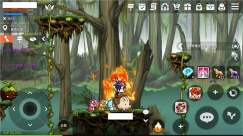 冒险岛枫之传说体验服新手攻略11