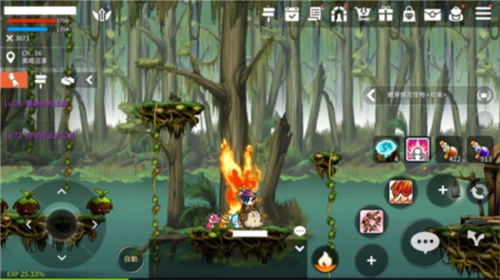 冒险岛枫之传说体验服新手攻略12